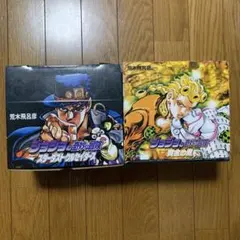 ジョジョの奇妙な冒険　Part3 Part5 セット