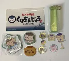 ちいかわ くりまんじゅう まとめ売り シール スカイツリー　マグネット