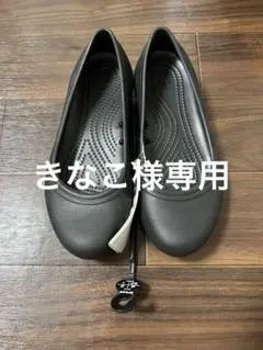 Item thumbnail for item 273f31e5-1739-4c14-83db-1a2861acbbad