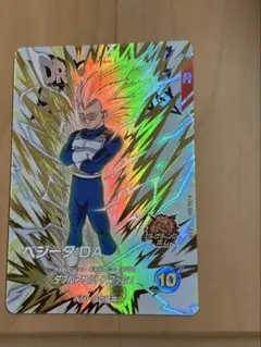 Ex6-004 ベジータDA