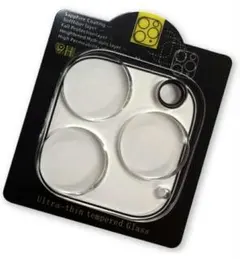 iPhone14Pro / iPhone14ProMax カメラ 保護フィルム