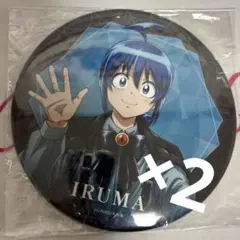 魔入りました！入間くん BIG缶バッジ 2個セット