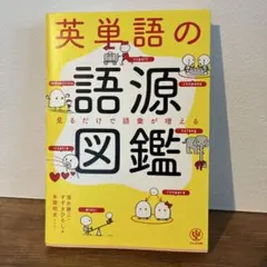 Kaerun様 リクエスト 2点 まとめ商品
