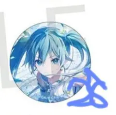 びも様専用ページ