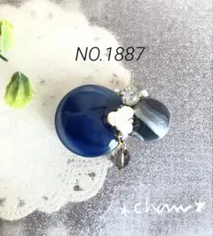 ハンドメイド＊ポニーフック＊ NO.1887