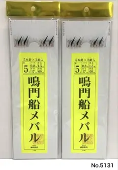 Item thumbnail for item e0b58833-02e9-4ef8-ace2-1103500a0793