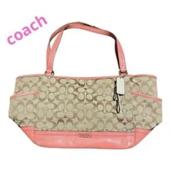 ★⭐︎COACH⭐︎★トートバッグ ベージュ/ピンク