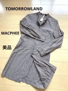 美品⭐︎TOMORROWLAND MACPHEEマカフィー　シャツワンピース
