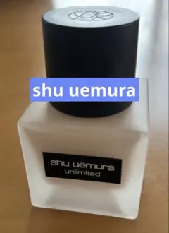 shu uemura アンリミテッド　ラスティング　フルイド484のサムネイル