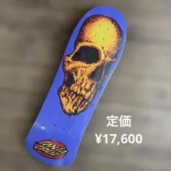 スケートボード スツール・レコード BOOK ラック - メルカリ