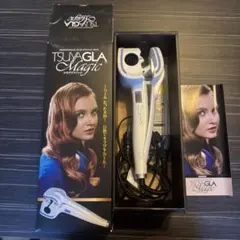 Item thumbnail for item 16fc5ced-0b92-40da-8313-fe5d93d3e45e