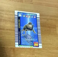 2026年最新】サビイロカブトの人気アイテム - メルカリ