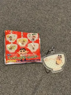 【美品】すき家 クレヨンしんちゃん シャカシャカキーホルダー　ボーちゃん