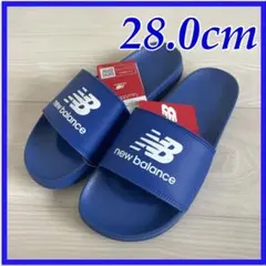 ニューバランス メンズシャワーサンダル スライド 青 28.0 未使用