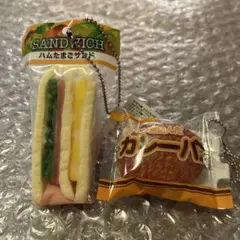 スクイーズ キーホルダー