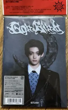 &TEAM Go in Blind(月狼) ソロジャケ盤 JO