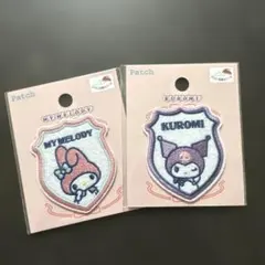 【セリア】My Melody & Kuromi メロクロ サンリオ ワッペン2点