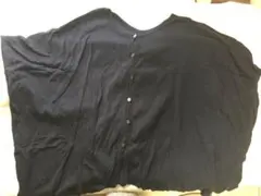 Item thumbnail for item 99641e2a-2270-407f-95fe-7867e6e68808