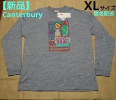 【新品】Canterbury カンタベリー　メンズ長袖Tシャツ　XL　カットソー