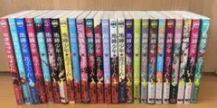 2026年最新】花子くん20巻の人気アイテム - メルカリ