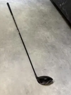 Item thumbnail for item 1ebaecdf-be65-40ea-aa5c-cd256ece95e1