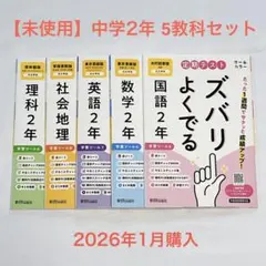 Item thumbnail for item a6a04841-cd21-42b4-a00e-a1855be9ad34