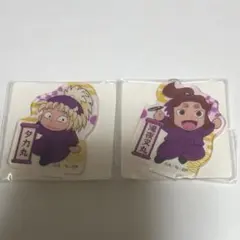 忍たま乱太郎ミニアクリルスタンド2個セット 4年生