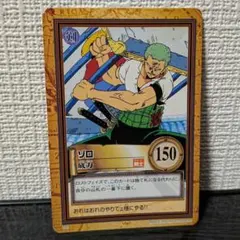 ワンピース カードダス ルフィ C03 しゃがめゾロ!! 希少】旧ワンピースカード ルフィ しゃがめゾロ!! C03 - メルカリ