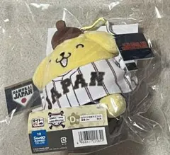 サンリオ 侍ジャパン タイトーくじ d賞 ポムポムプリン マスコット