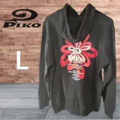 ピコ PIKO パーカー L ブラック プルオーバーのサムネイル