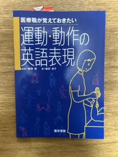 K R様 リクエスト 3点 まとめ商品