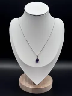 アメジスト風 ネックレス パープルストーン オーバル シルバーカラー 天然石