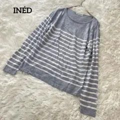 イネド　長袖ニット　セーター　ボーダー　11号　Lサイズ　シンプル　1959