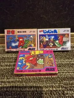 ワンフェス 丸八玩具 忍者じゃじゃ丸くん 蓄光ソフビ ファミコン