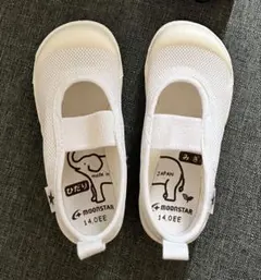 ムーンスター 上履き MSリトルスター ゴムバンドタイプ14cm ホワイト