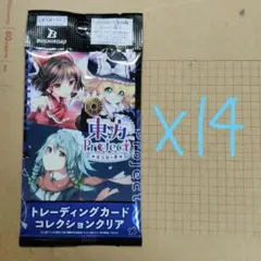 ピ*ス様 東方Projectトレーディングカードコレクションクリア まとめ売り