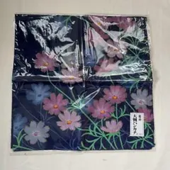 藍染 大判ハンカチ コスモス柄 綿100%