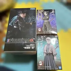 鬼滅の刃 フィギュア 3体セット