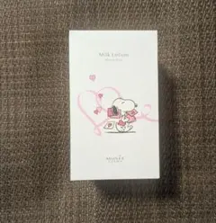 ミュゼ　ミルクローション　モイストプラス　スヌーピーのサムネイル