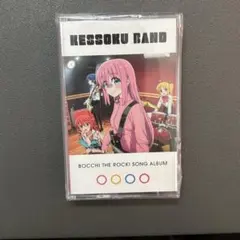 [未使用品 アナログレコード LP盤 2枚組]　結束バンド　ぼっち・ざ・ろっく！ 結束バンド 完全生産限定盤 アナログ レコード LP 新品未開封 ぼっちざ