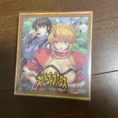 2025年最新】スクラップドプリンセスの人気アイテム - メルカリ