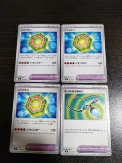 Item thumbnail for item a6d4bc27-4572-4c9b-bb2b-0e2ac1a55e3d