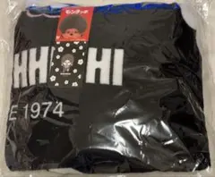 うさ姫 さま専用 / モンチッチ モノクロふんわりブランケット