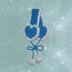 イヤーマフ　耳当て　編み物