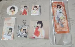 私立恵比寿中学 桜井えま グッズセット