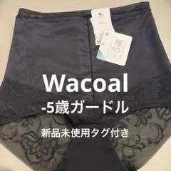 Item thumbnail for item ab9f295f-c055-49d7-92a7-8b0292d74444