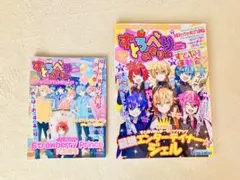 すとめもぶっく 3rdフルアルバム大特集号　すとろべりーめもりーvol.6