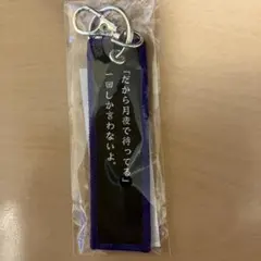 2026年最新】田淵智也の人気アイテム - メルカリ