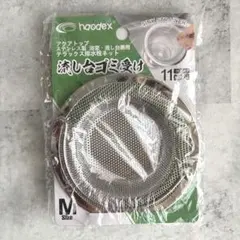 Item thumbnail for item 2ca3b766-8ae0-423e-85a4-60c845bdf15b