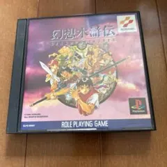 Item thumbnail for item 35355648-a2ad-465d-bbd7-91436101ac34